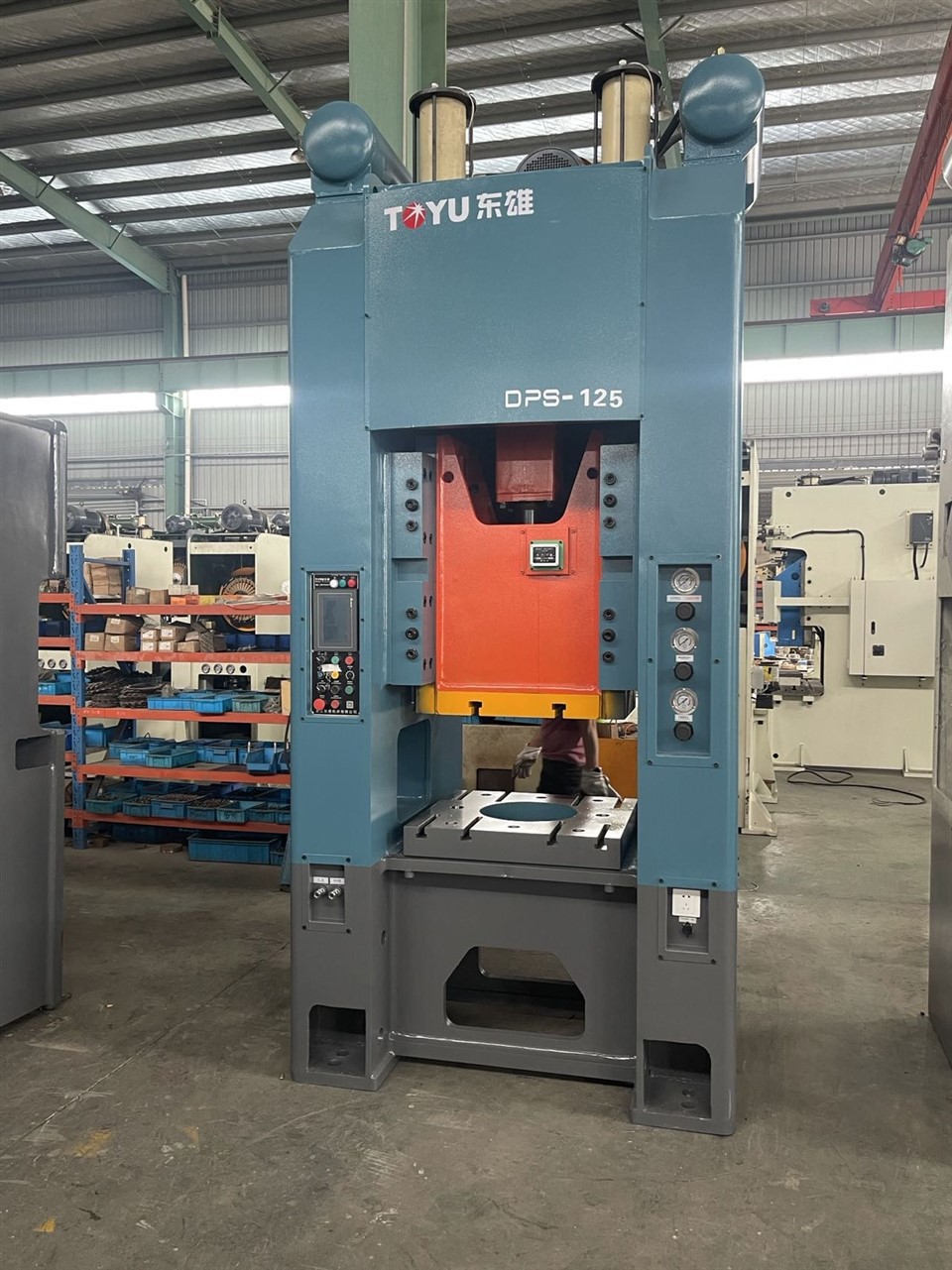 Industrial Punch Press